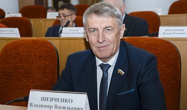 Депутаты Законодательного Собрания утвердили бюджет на 2026–2028 годы